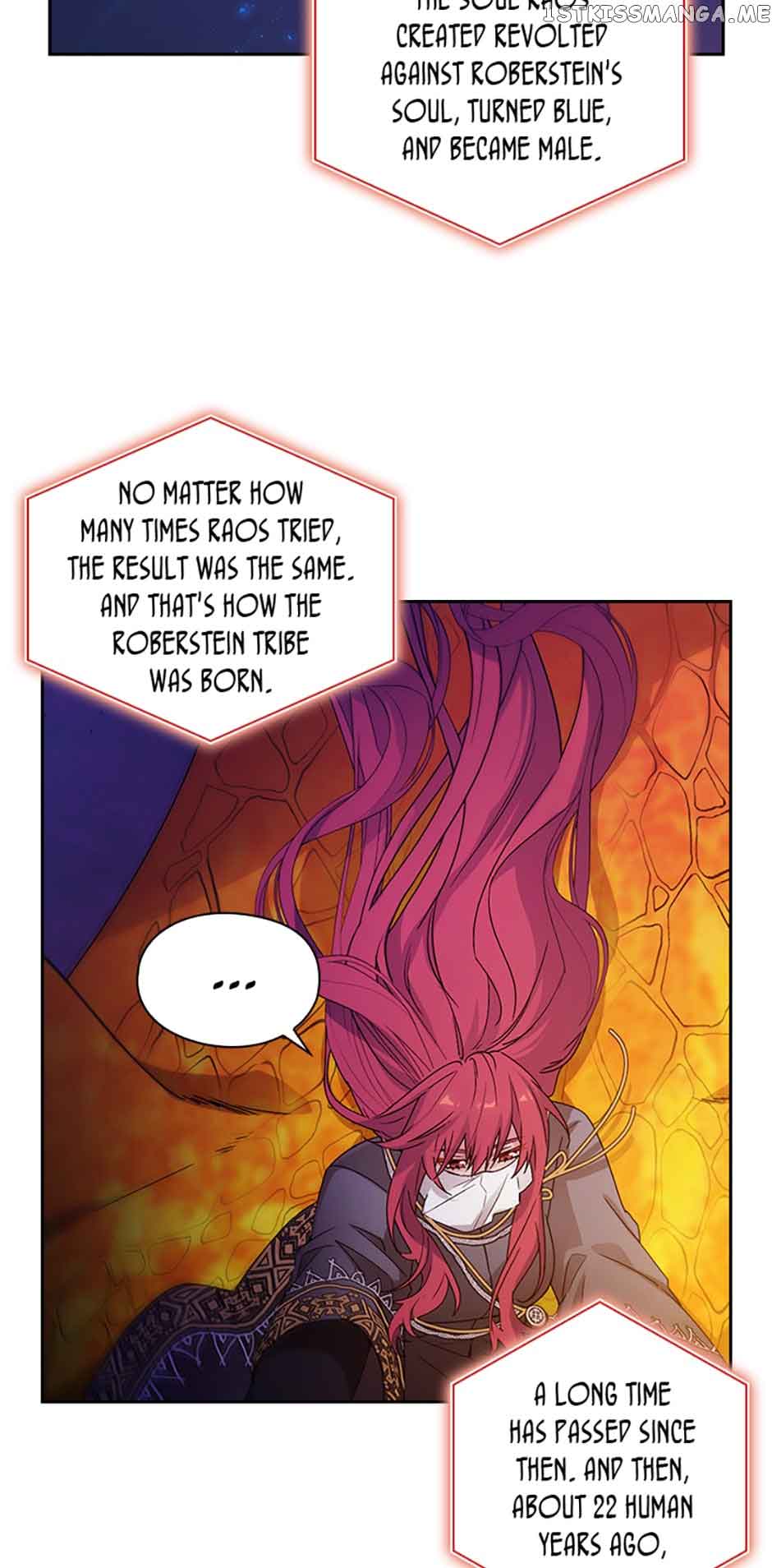 Read Reminiscence Adonis EN Manga Online