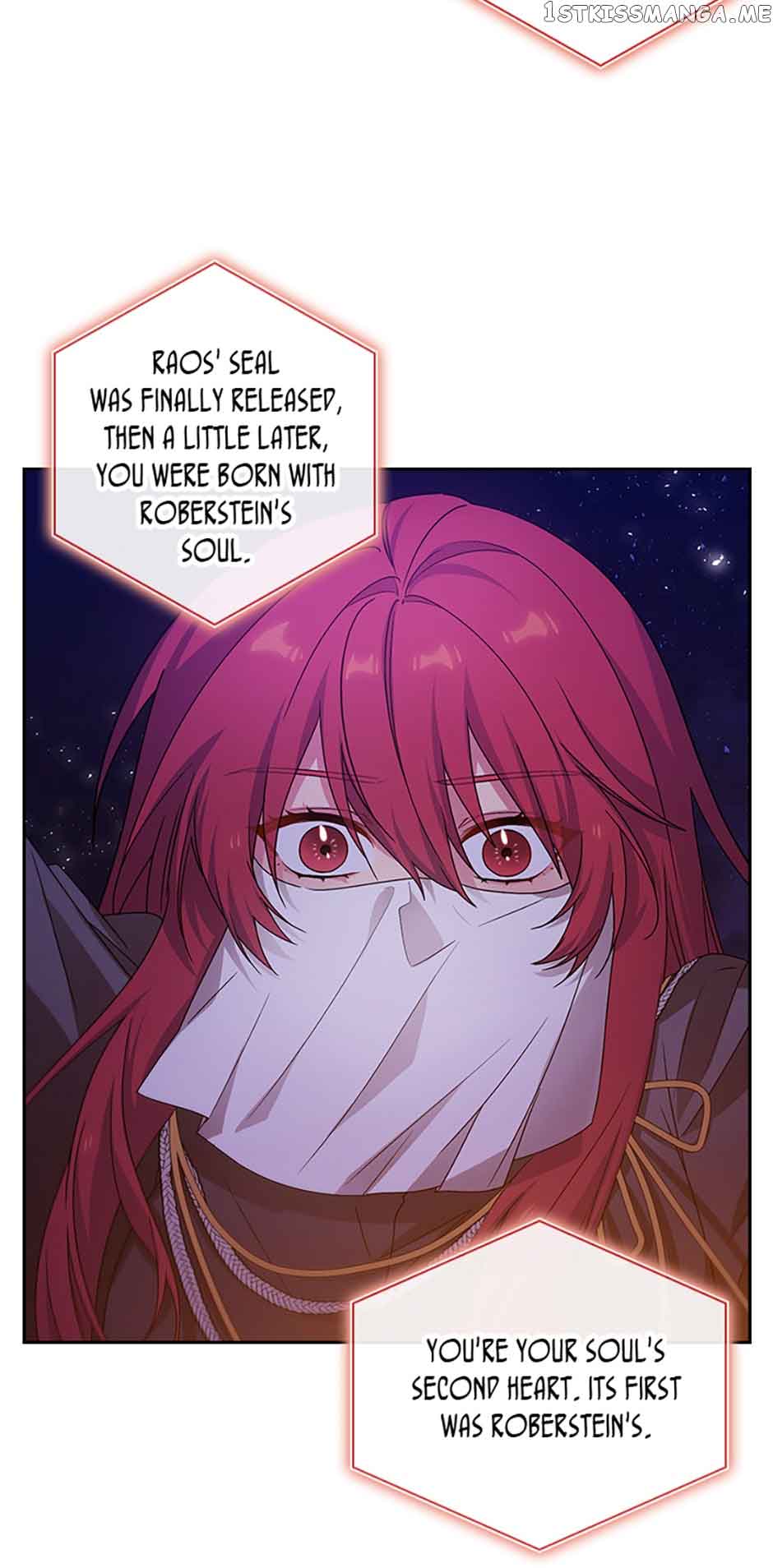 Read Reminiscence Adonis EN Manga Online
