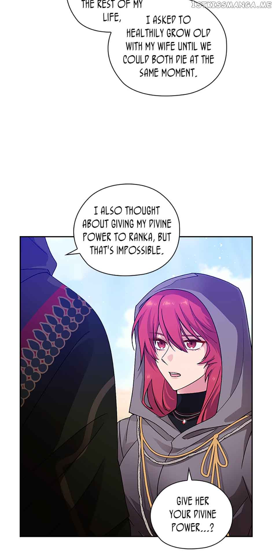 Read Reminiscence Adonis EN Manga Online
