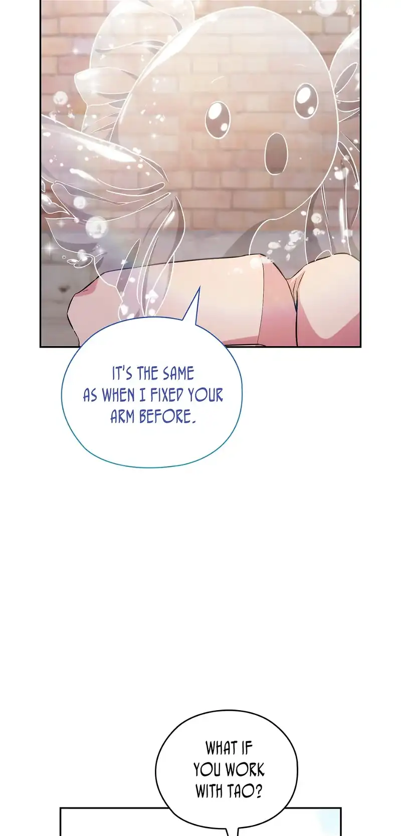 Read Reminiscence Adonis EN Manga Online