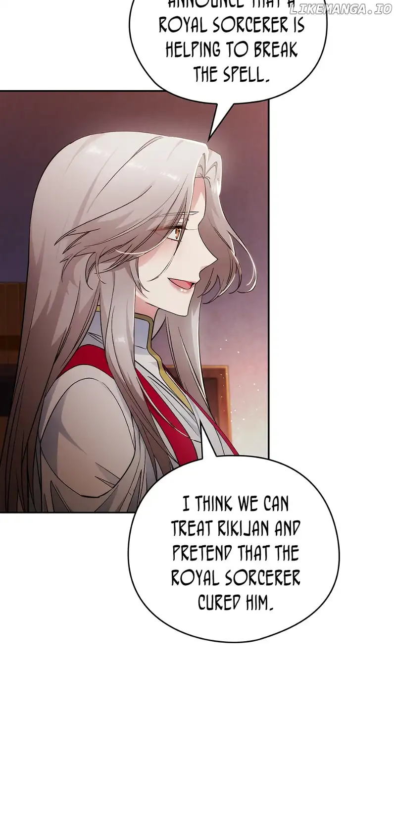 Read Reminiscence Adonis EN Manga Online