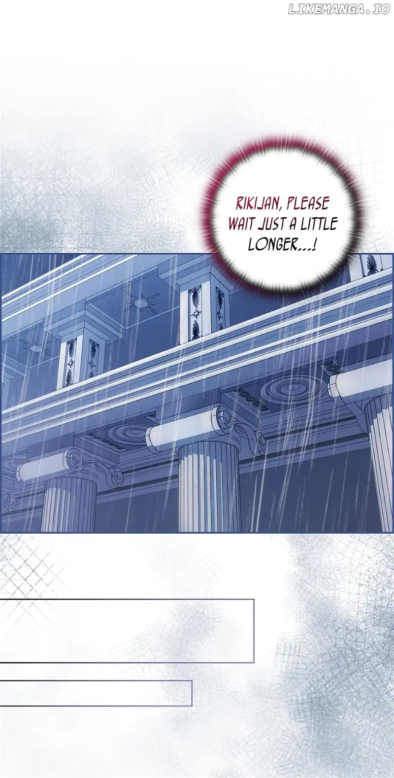 Read Reminiscence Adonis EN Manga Online