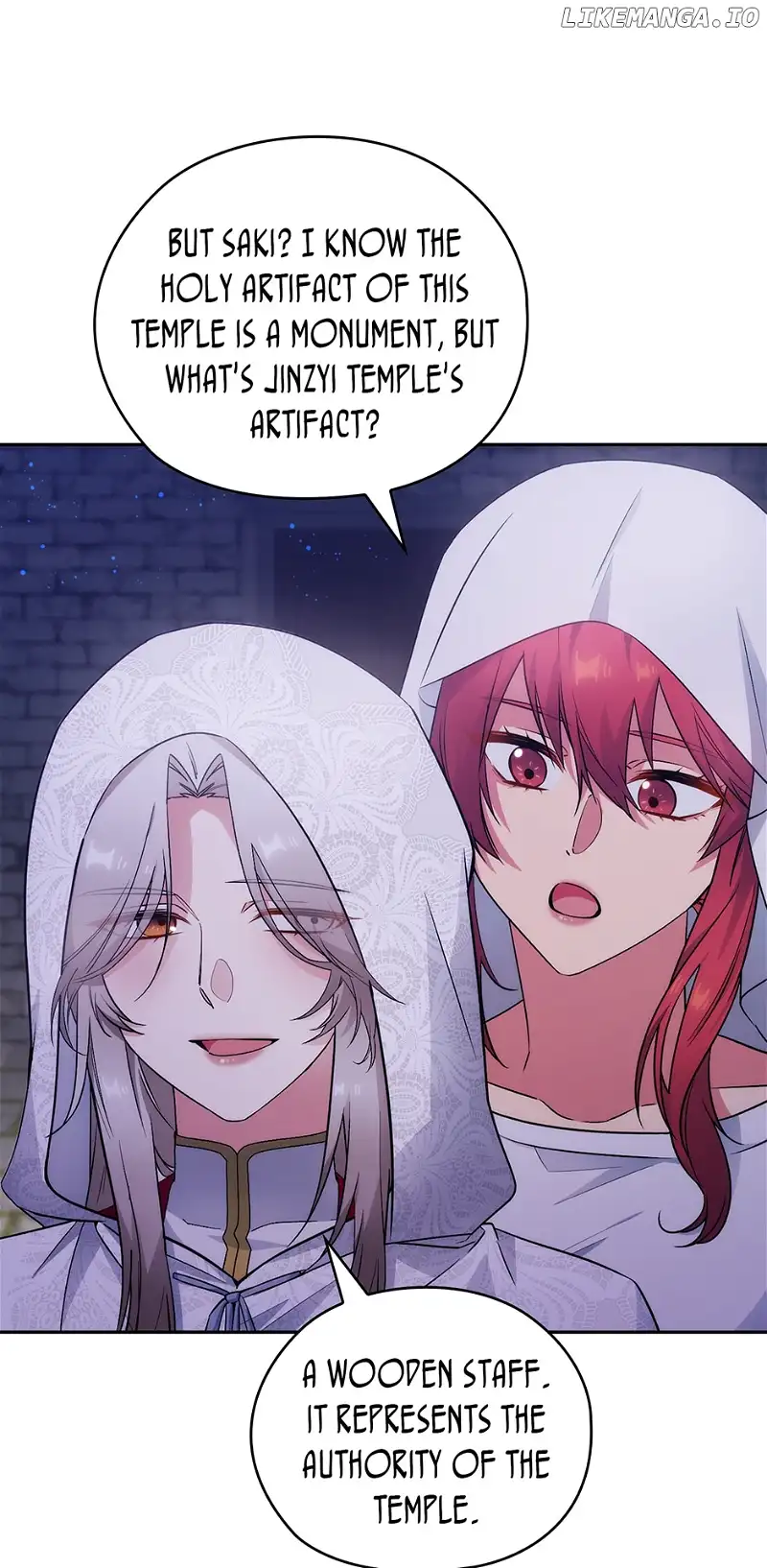Read Reminiscence Adonis EN Manga Online