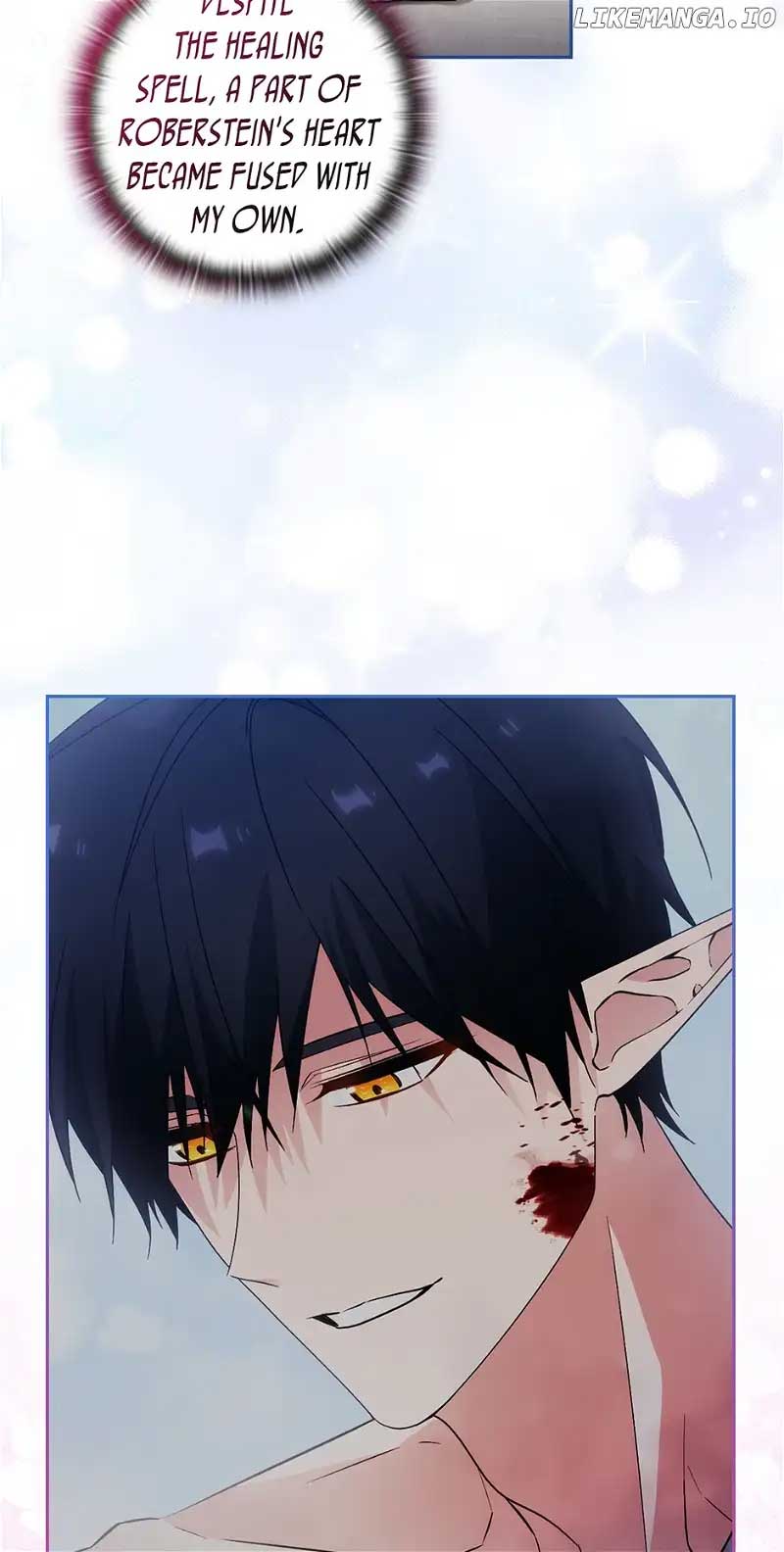 Read Reminiscence Adonis EN Manga Online