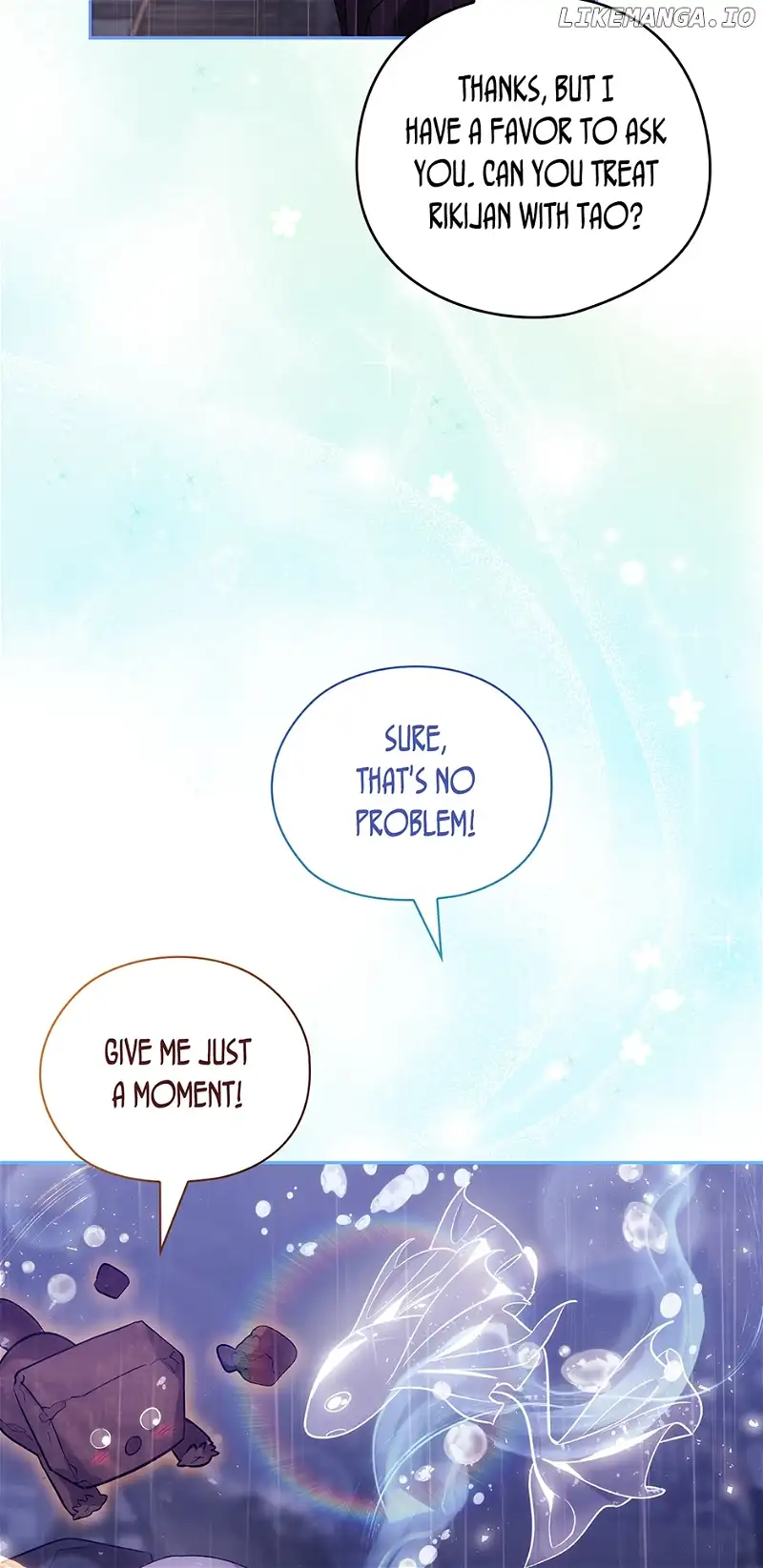 Read Reminiscence Adonis EN Manga Online