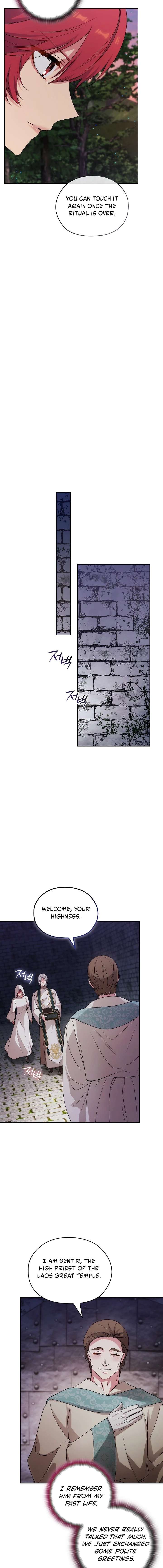 Read Reminiscence Adonis EN Manga Online