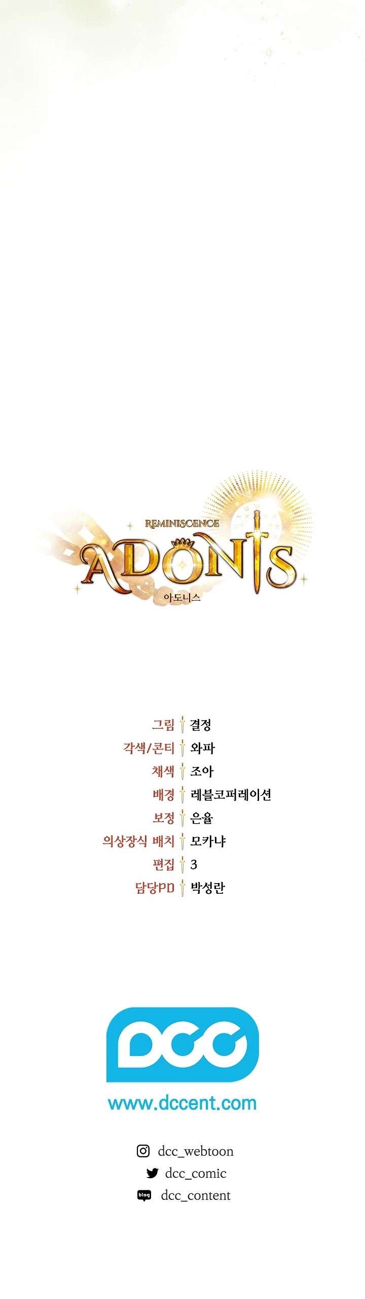 Read Reminiscence Adonis EN Manga Online