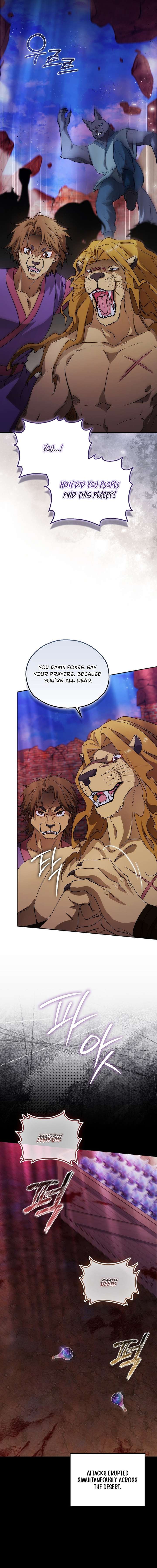 Read Reminiscence Adonis EN Manga Online