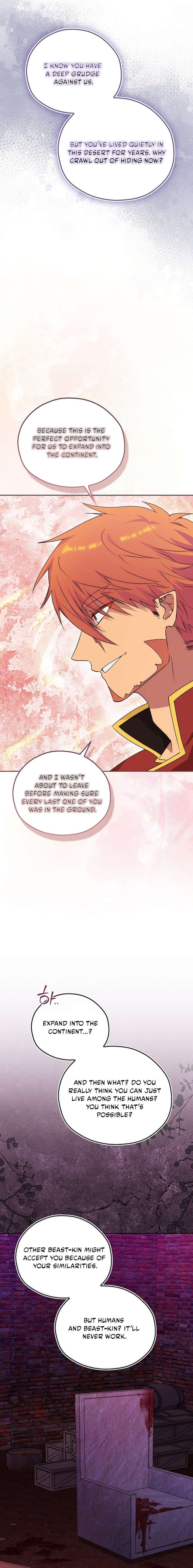 Read Reminiscence Adonis EN Manga Online
