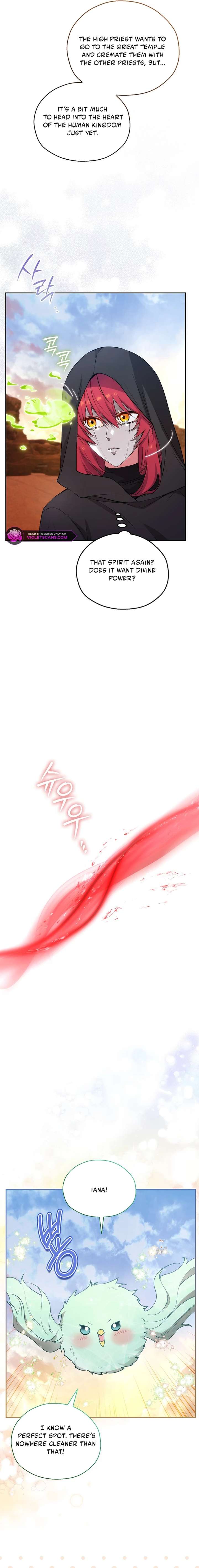 Read Reminiscence Adonis EN Manga Online