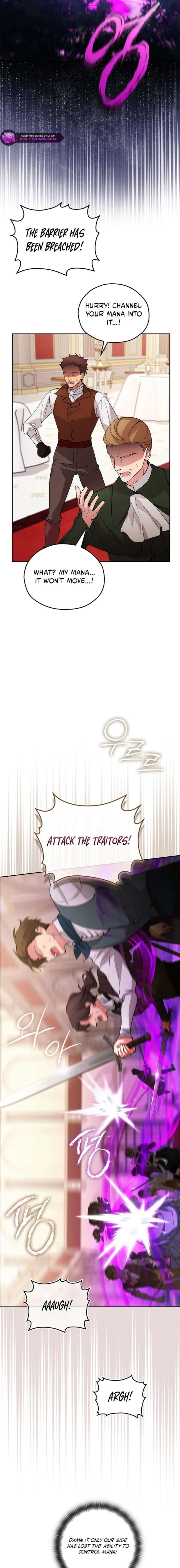 Read Reminiscence Adonis EN Manga Online