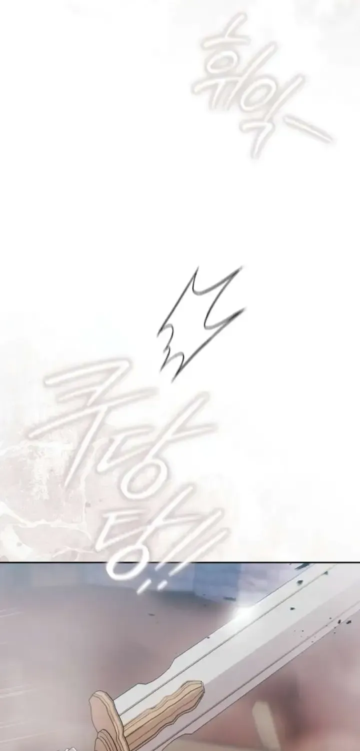 Read Reminiscence Adonis EN Manga Online