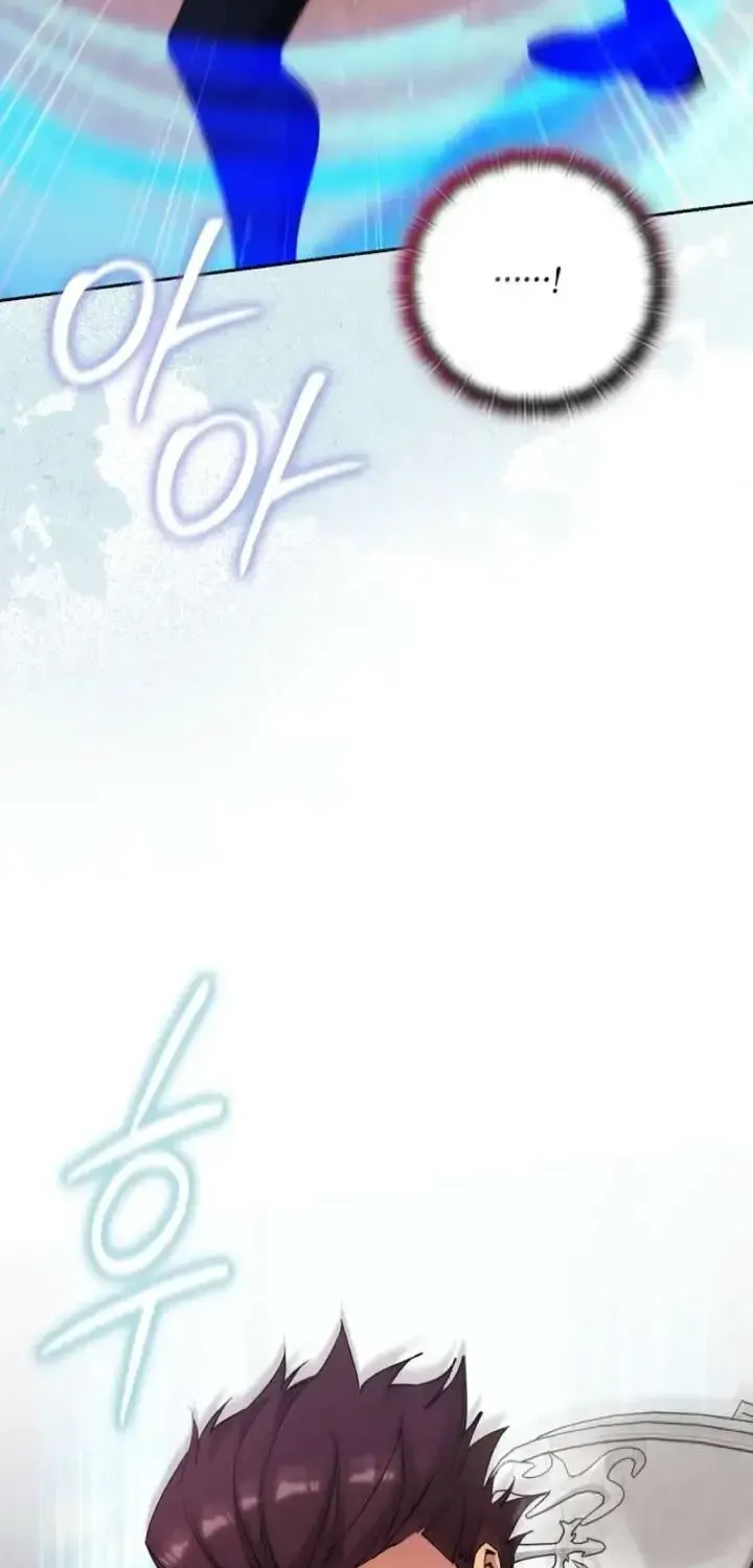 Read Reminiscence Adonis EN Manga Online