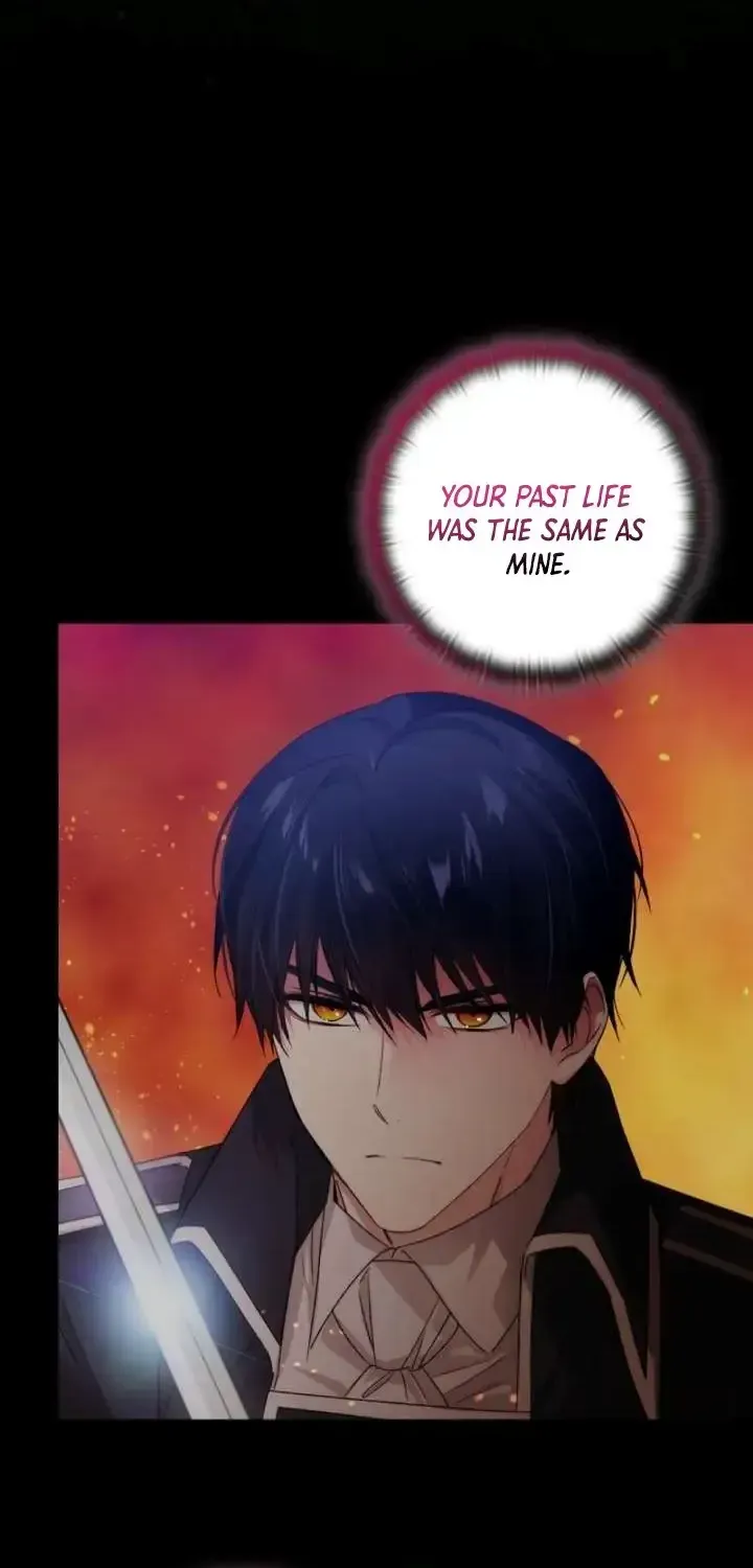 Read Reminiscence Adonis EN Manga Online