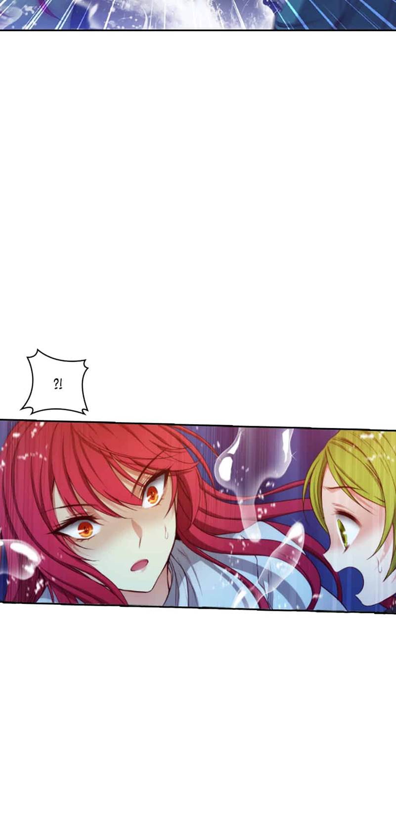 Read Reminiscence Adonis EN Manga Online