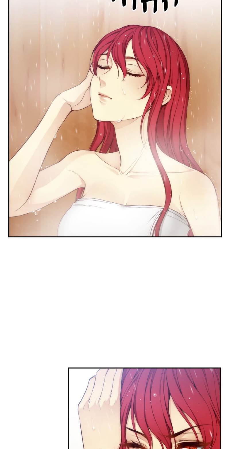 Read Reminiscence Adonis EN Manga Online
