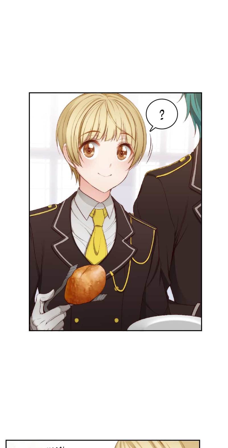 Read Reminiscence Adonis EN Manga Online