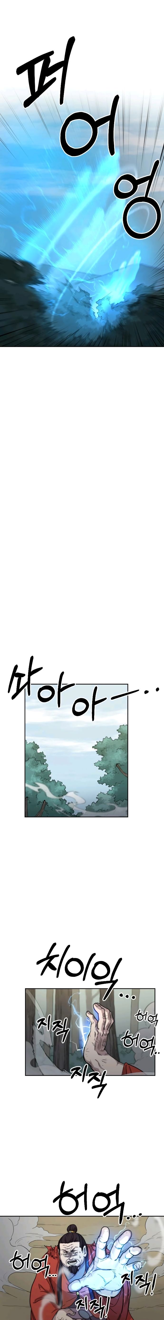 Read Return of the Flowery Mountain Sect EN Manga Online
