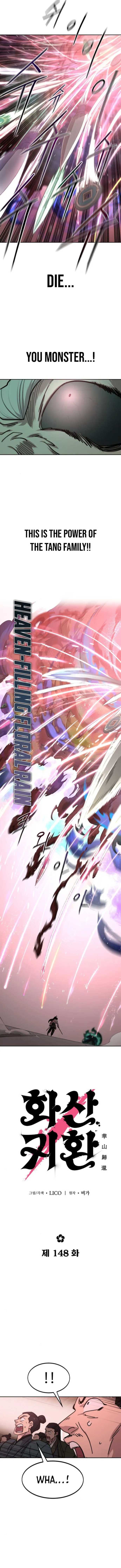 Read Return of the Flowery Mountain Sect EN Manga Online