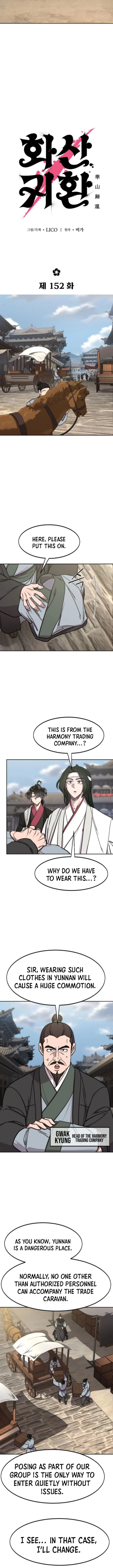 Read Return of the Flowery Mountain Sect EN Manga Online