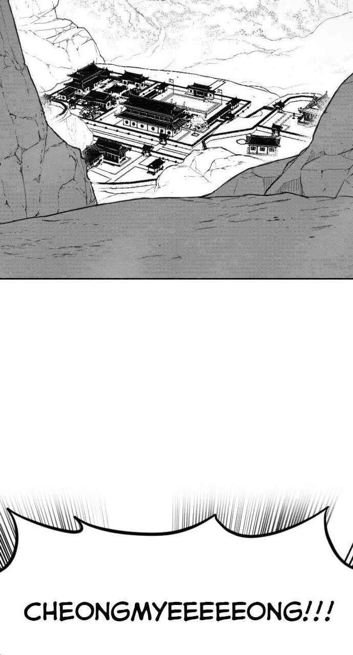 Read Return of the Flowery Mountain Sect EN Manga Online