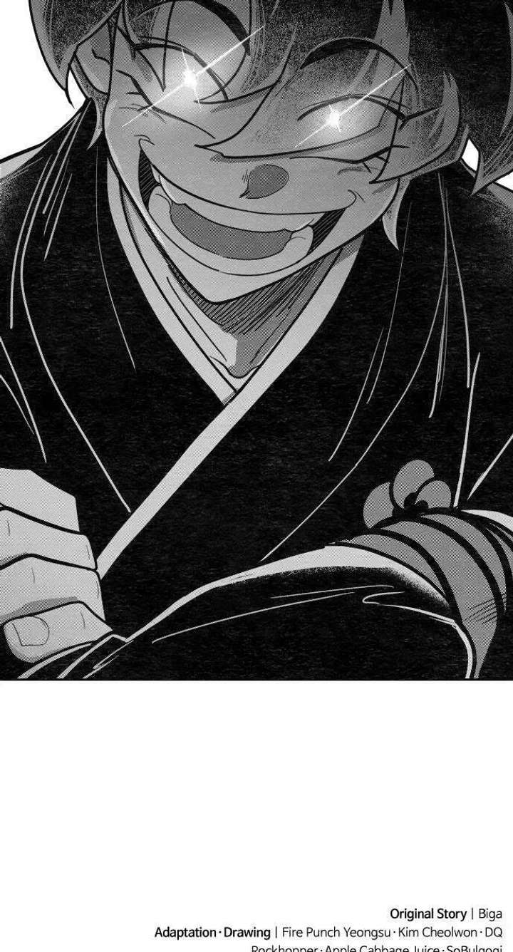 Read Return of the Flowery Mountain Sect EN Manga Online