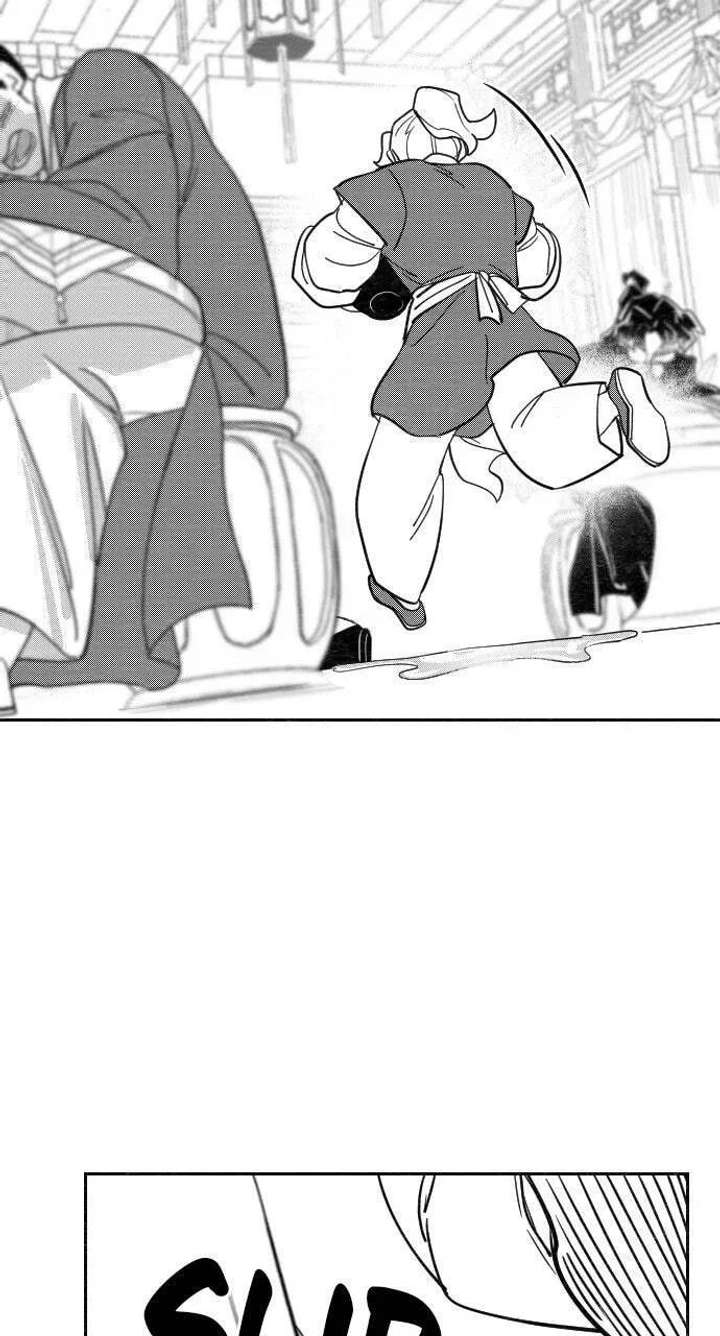 Read Return of the Flowery Mountain Sect EN Manga Online