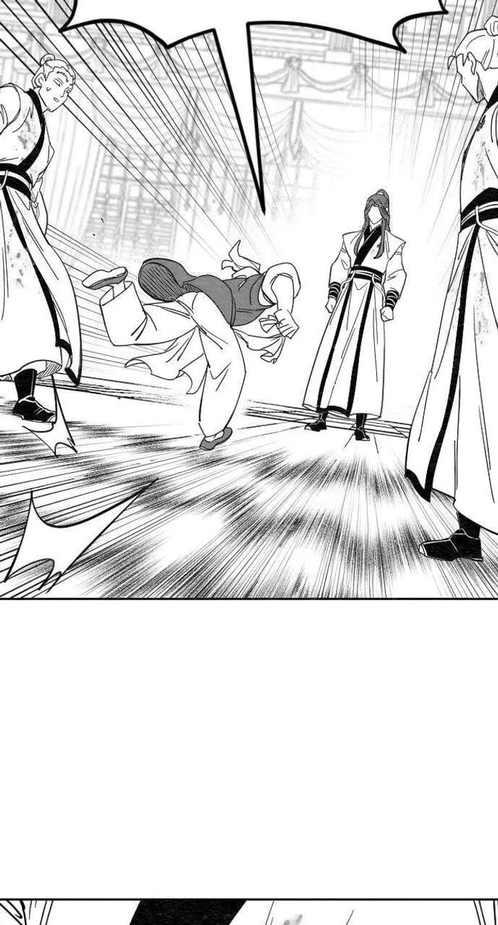 Read Return of the Flowery Mountain Sect EN Manga Online