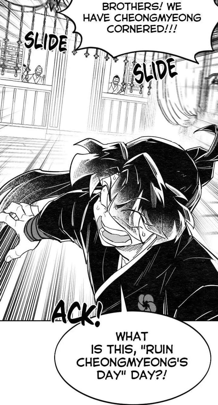 Read Return of the Flowery Mountain Sect EN Manga Online