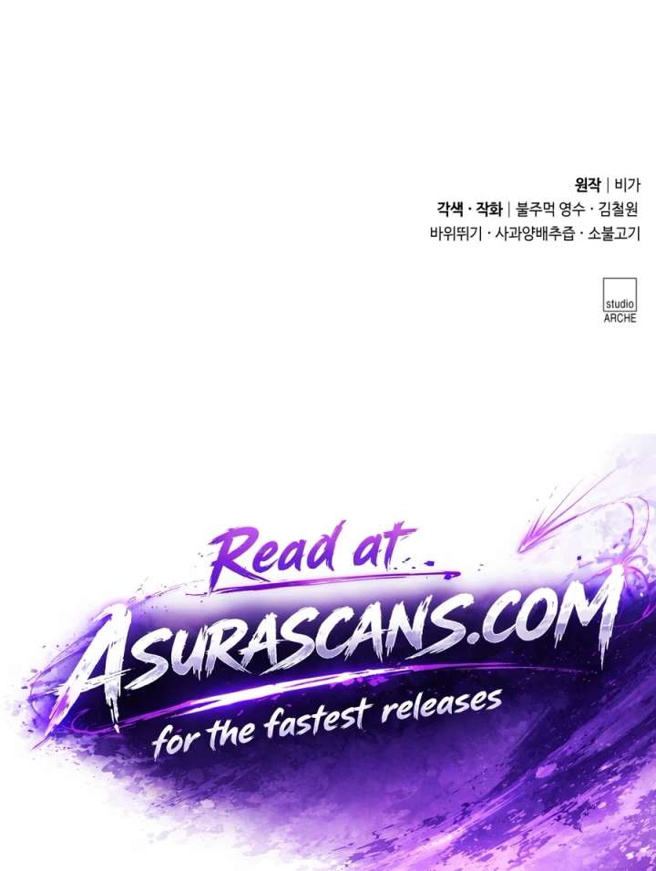Read Return of the Flowery Mountain Sect EN Manga Online