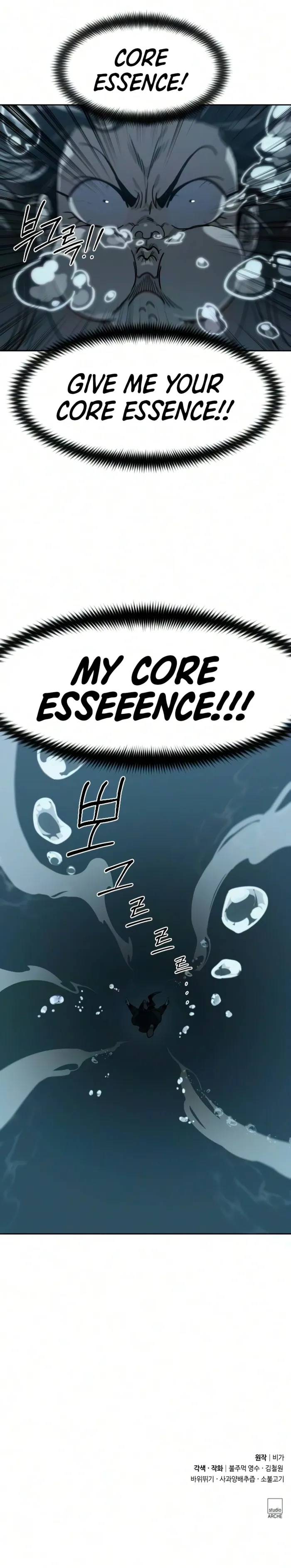 Read Return of the Flowery Mountain Sect EN Manga Online