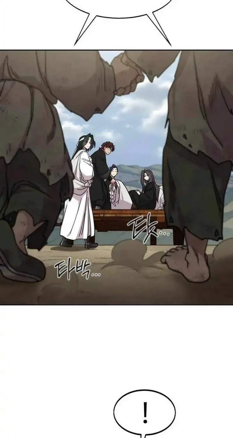 Read Return of the Flowery Mountain Sect EN Manga Online