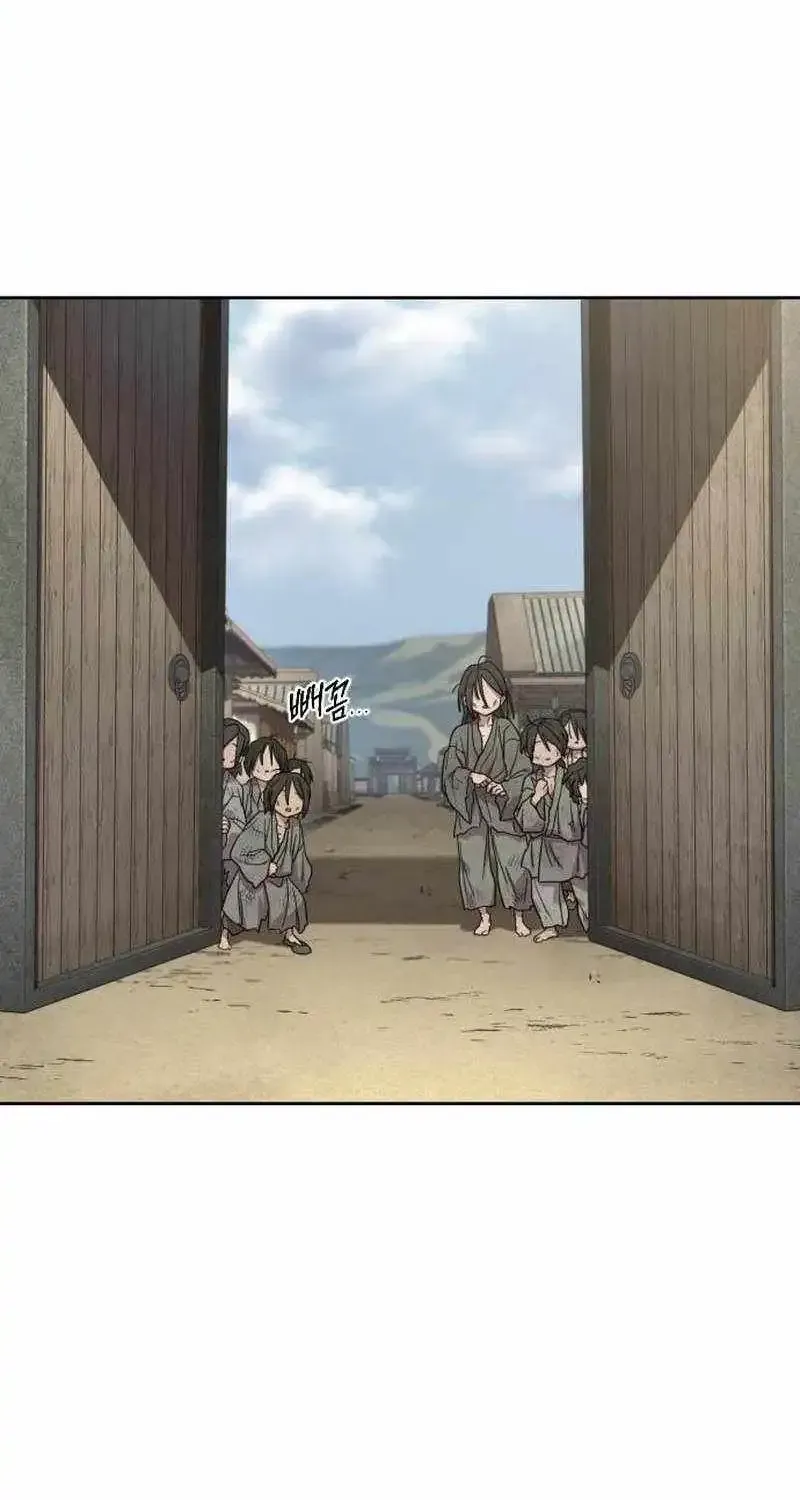 Read Return of the Flowery Mountain Sect EN Manga Online