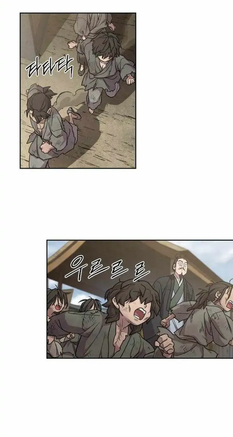 Read Return of the Flowery Mountain Sect EN Manga Online