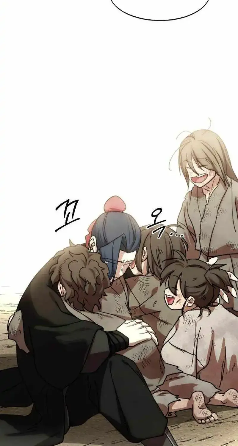 Read Return of the Flowery Mountain Sect EN Manga Online