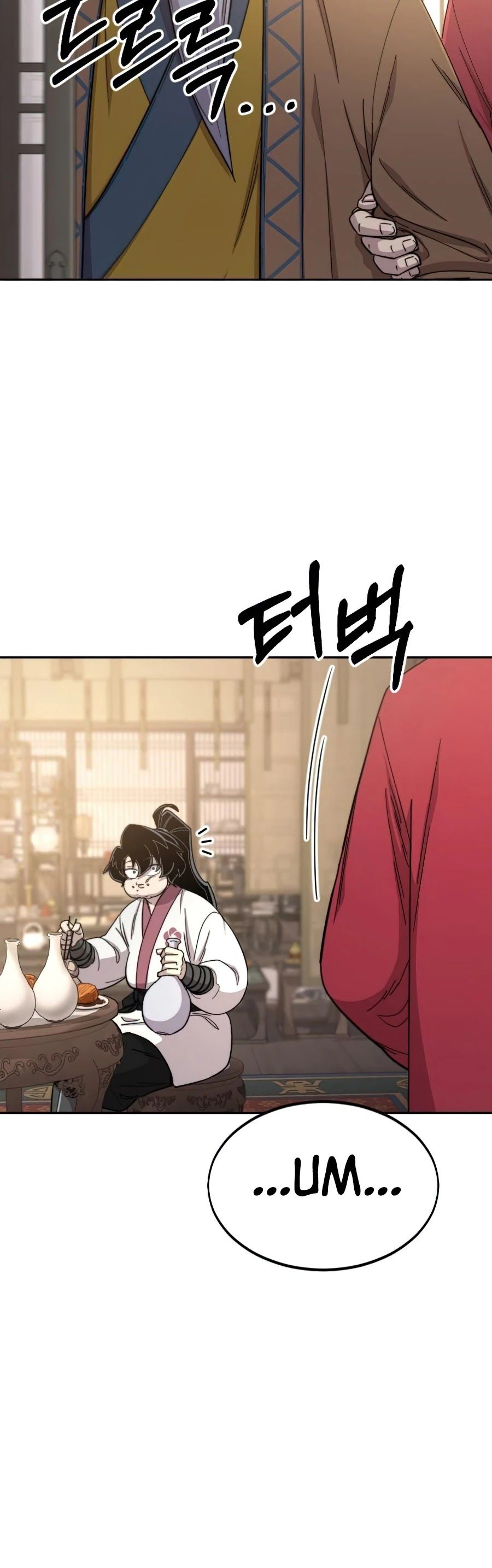 Read Return of the Flowery Mountain Sect EN Manga Online