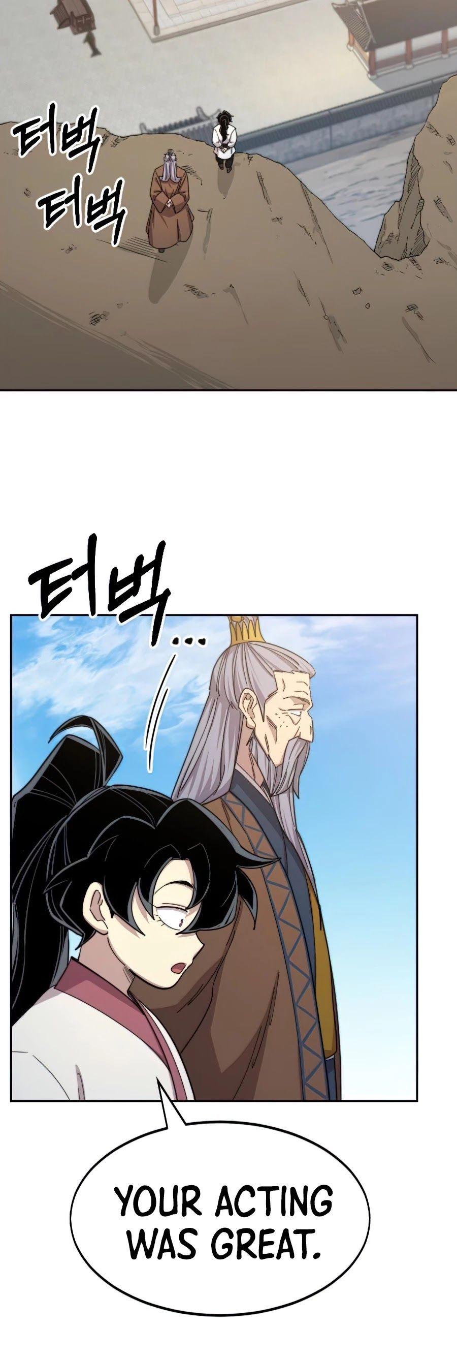 Read Return of the Flowery Mountain Sect EN Manga Online