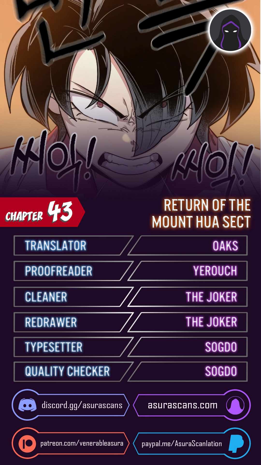 Read Return of the Flowery Mountain Sect EN Manga Online
