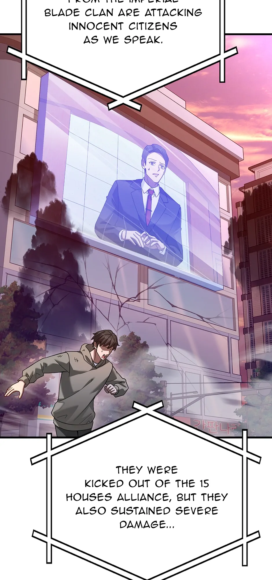 Read Return of the Martial Arts Genius EN Manga Online