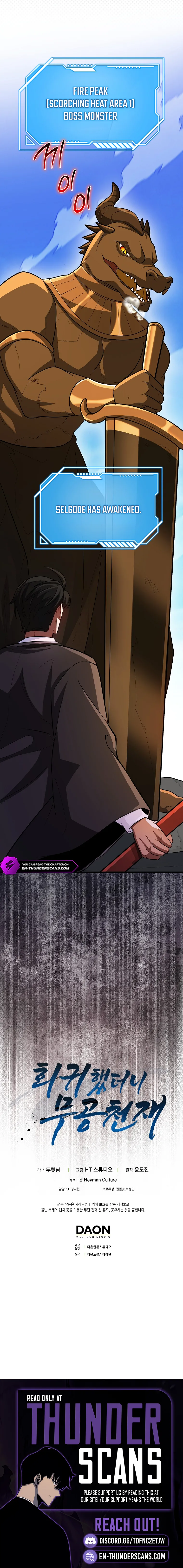 Read Return of the Martial Arts Genius EN Manga Online