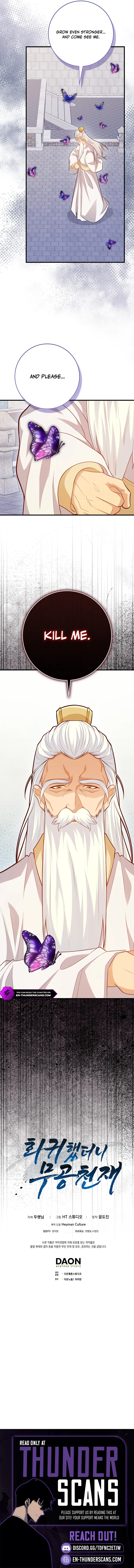 Read Return of the Martial Arts Genius EN Manga Online