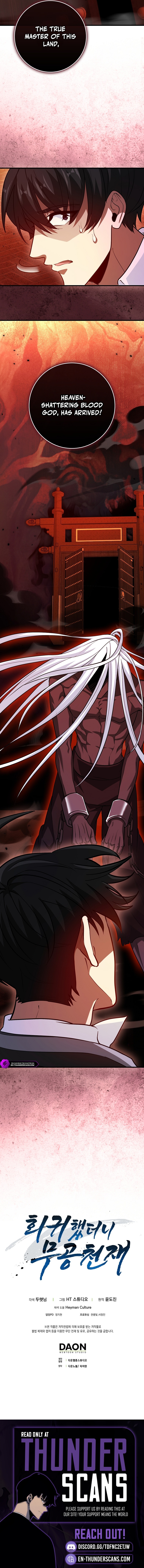 Read Return of the Martial Arts Genius EN Manga Online