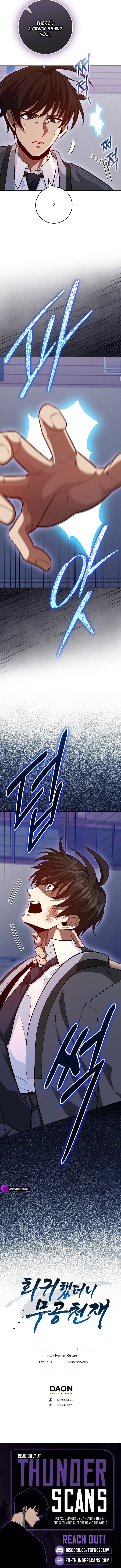 Read Return of the Martial Arts Genius EN Manga Online