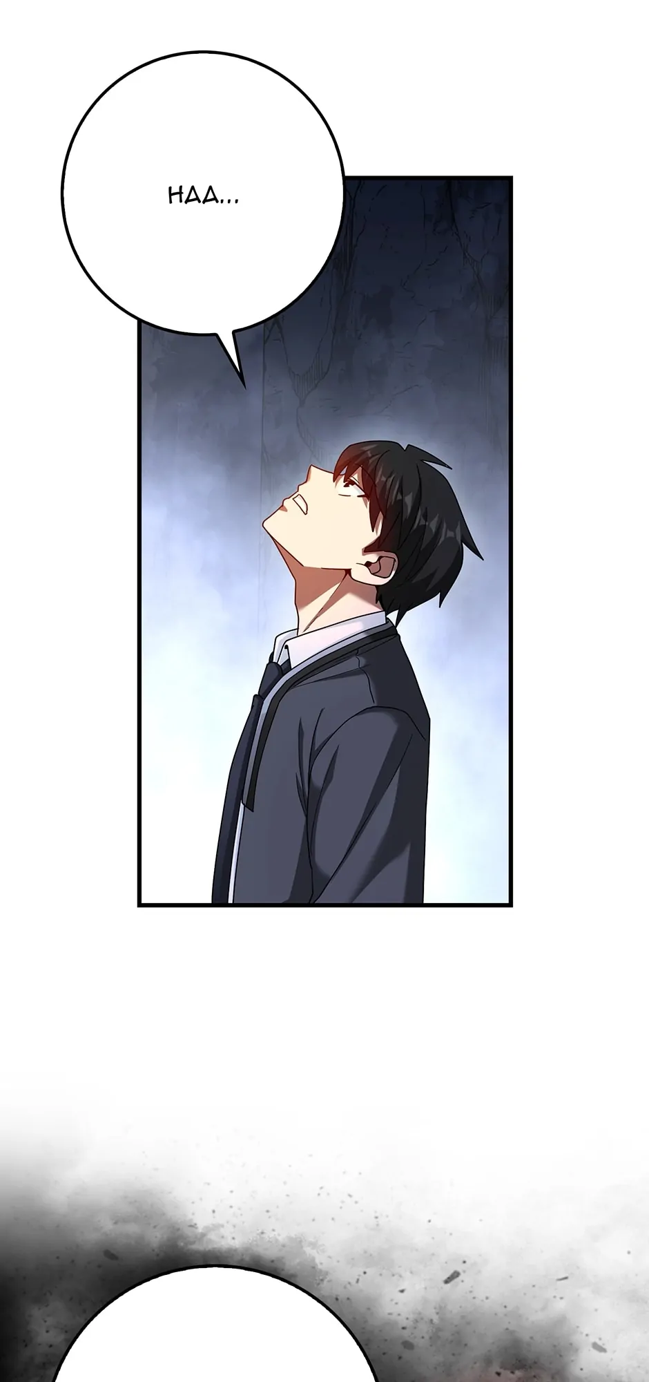Read Return of the Martial Arts Genius EN Manga Online