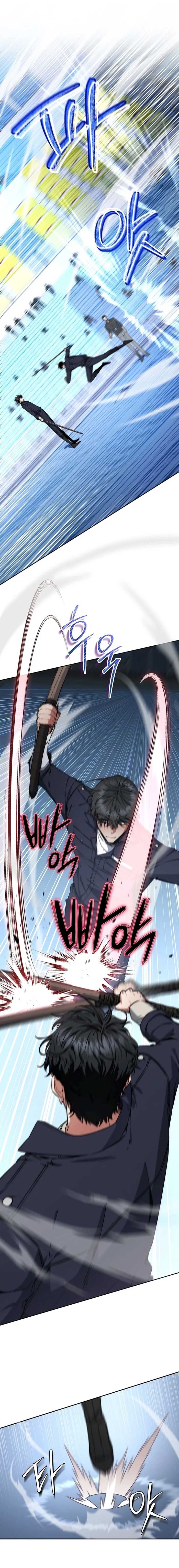 Read Return of the Sword God-Rank Civil Servant EN Manga Online