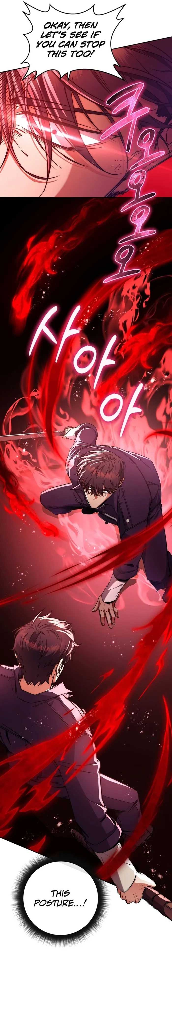 Read Return of the Sword God-Rank Civil Servant EN Manga Online