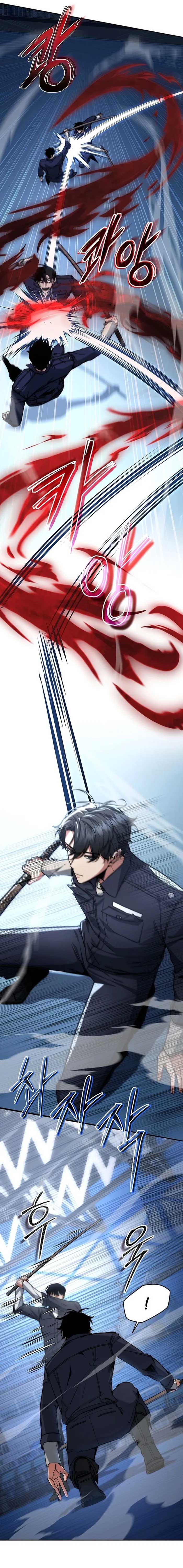 Read Return of the Sword God-Rank Civil Servant EN Manga Online