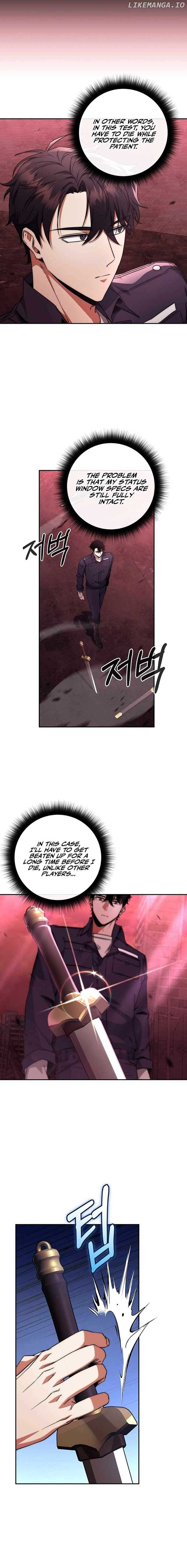 Read Return of the Sword God-Rank Civil Servant EN Manga Online