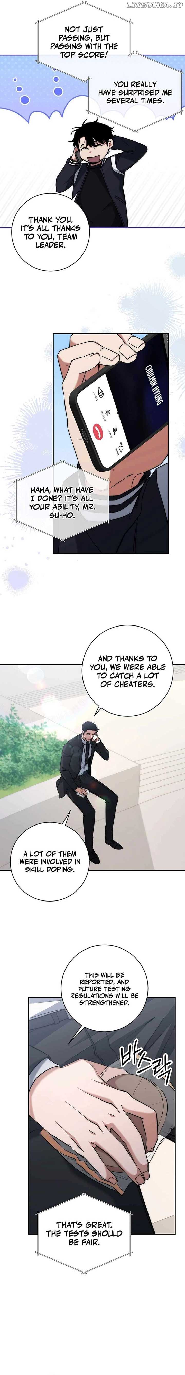 Read Return of the Sword God-Rank Civil Servant EN Manga Online