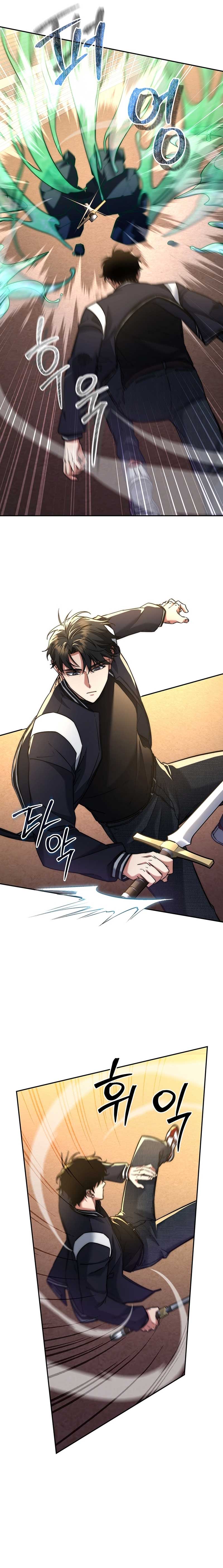 Read Return of the Sword God-Rank Civil Servant EN Manga Online